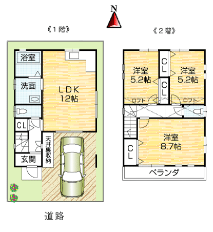 コスモハウス大和小泉・東和苑間取り