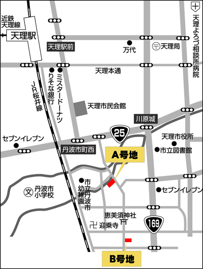 コスモタウン天理・丹波市町 現地周辺地図