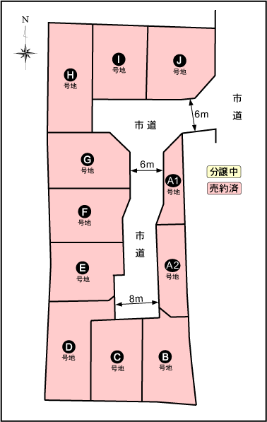 コスモタウン筒井区画図